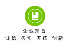 蚌埠雪雁挂面生产